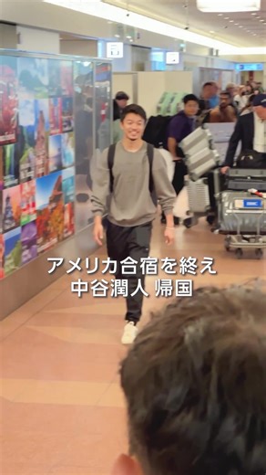 中谷潤人 vs 西田凌佑の統一戦に注目