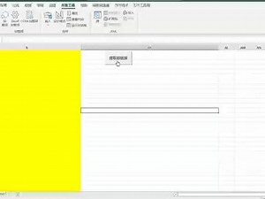 VBA代码提取超链接的url网站地址。真正实现自动化智能化办公
