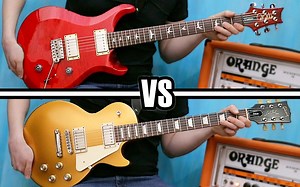 【PRS VS GIBSON】Prs Custom 22 VS Gibson Les Paul
