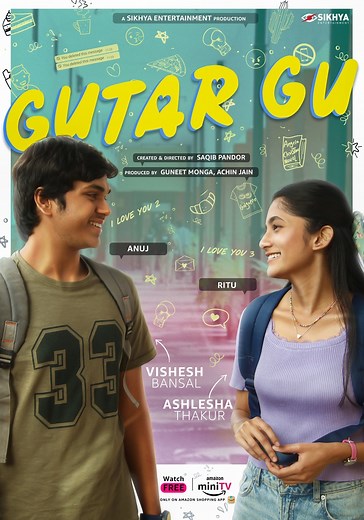 Gutar Gu Season 3 - watch full episodes streaming online