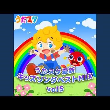 うたスタ月の歌（おばけ）