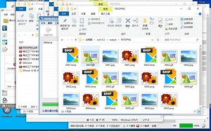 PDF2JPG-PDF2PNG-PDF2BMP-PDF2GIF-PDF2TIF-PDF转JPG-PDF转PNG-PDF转BMP-PDF转GIF-PDF转TIF-
