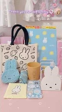 ついにミッフィーにも手を出し始めた女の購入品紹介(・ⅹ・） #ミッフィー #miffy #購入品紹介 #ミッフィーグッズ