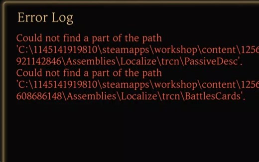 《废墟图书馆》关于类接待mod出错无法运行的解决办法