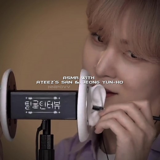Ateez ASMR Mouth Sounds with San