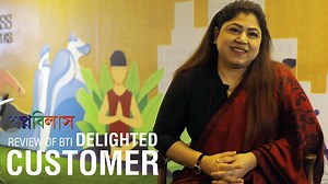 116K views · 213 reactions | One good look was all it took for Ms.Tania Afroz to book an apartment in Shopnobilash. Delighted with bti's unparalleled service and the beauty of the project, watch our customer share her delight in choosing bti #apartments #bti #realestate #happycustomers #testimonial | building technology & ideas ltd -bti | Facebook