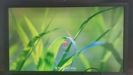 不喜欢Windows 7的锁屏壁纸，UP主教你如何修改Windows 7的锁屏壁纸