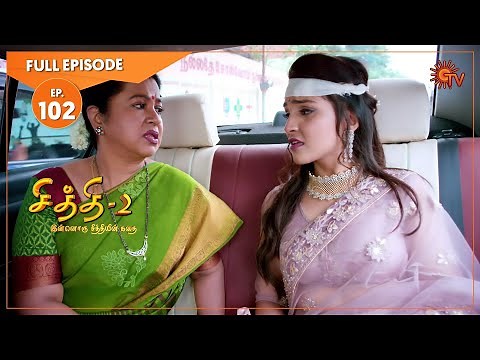 Chithi 2 - Ep 102 | 8 Oct 2020 | Sun TV Serial | Tamil Serial