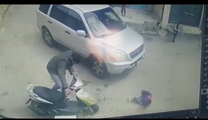 Kid Playing On The Road Got Crash And Dragged By Car