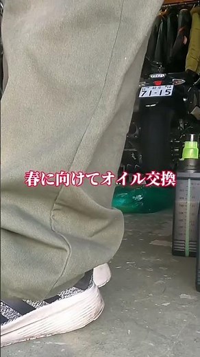 オイル交換 #rninet #r1200rs #バイク女子 #オイル交換