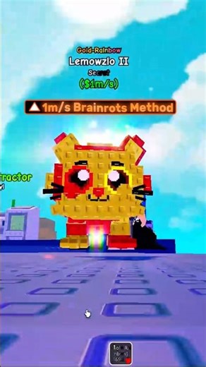 HOW TO CREATED a 1M/s BRAINROT - EASY - LUCKY !! NEW MERGE MUTATION is INSANE!! 🤯🔥