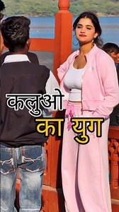 Instagram ke funny comments 🤣। #shorts #funny #commentsreading#funnycomments