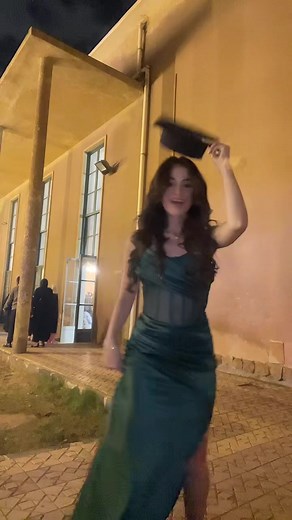 Celebrating High School Graduation