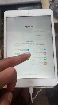 تخطي ايكلاود iPad mini 2 علي اداه unlock tool