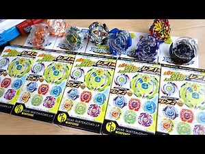 まさかの排出結果！？出るかドライガースラッシュ！ランダムブースターvol.4 全8種 5個一気に開封レビュー！レアはクアッドケツァルカトル.J.P！ベイブレードバースト