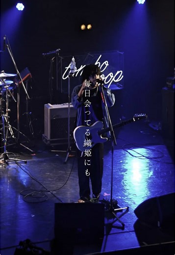 淡い風が吹いて恋かなのアニメ主題歌