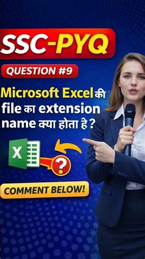 SSC Computer PYQ | MS Excel File Extension Name? 🤔 #youtubeshorts #generalknowledge