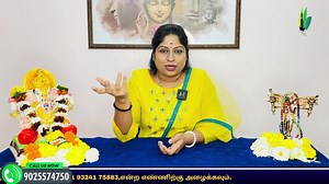 Most Powerful Beauty Mantra for Beauty and Attraction-BEAUTIFUL SKIN-BEAUTIFUL HAIR-Personality #reikigrandmasterbaghya #remedies #mantra | Zeal Healing