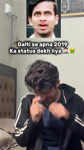 Galti se Apna 2019 Ka Status Dekh Liya🤮😭 || #freefire #trending #funny #foryou #viral #ff #ytshorts