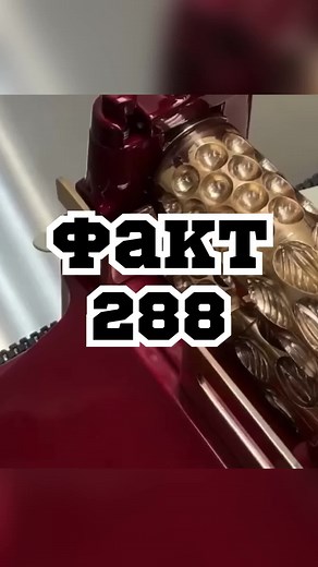 ФАКТЫ | АКСИОМА на TikTok