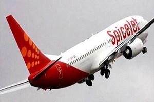 The world’s top airline stock is SpiceJet with 124% gain