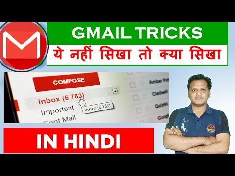 How to Clean Up Gmail in 7 Simple Steps
