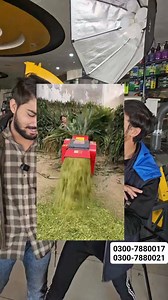 Chaff Cutter ✨🤣🤝🌾 #Dairy_farming #New_Modern #JapanMachineryStore #wheat #farming #trending #dairyfree #agriculture | Japan Machinery Store