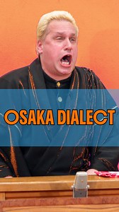 Learning Osaka dialect was one thing… but Fuji Dera? Come see me Live! Every month in Tokyo and NYC! Plus U.S Tour! Seattle, Los Angeles, Newyork, and MORE!!!! Comment “Sunshine” We’ll send you the show dates! #KatsuraSunshine #Rakugo #SunshineTokyo #LiveComedy #Storyteller #Japancomedy | Katsura Sunshine