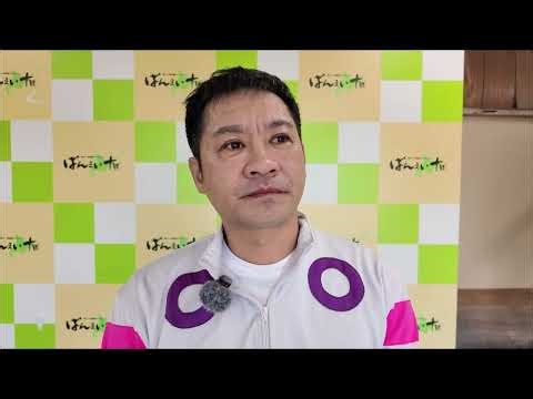 鈴木恵介騎手2025年6月22日(日)～ばんえい競馬１Rインタビュー～