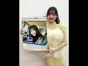 241010 日向坂46 佐々木美玲 1st写真集発売記念 SHOWROOM
