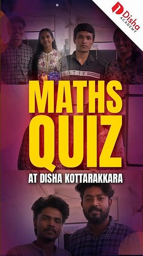 MATHS QUIZ at Disha Academy Kottarakkara #shorts #ssc #rrb #bank #quiz