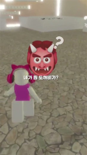 자 눕고있는 너🫵! 운동해라 이유는 영상에