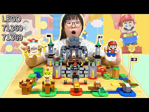 【開箱】和遊戲中一模一樣! 各種表情音效超可愛! 樂高超級瑪利歐主機/LEGO Super Mario 71360 & 71369[NyoNyoTV妞妞TV]