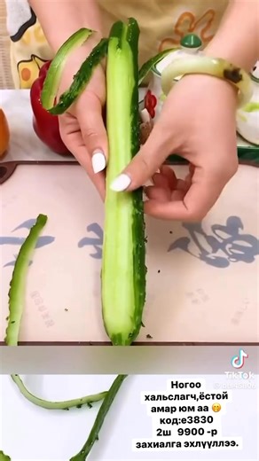 47K views · 257 reactions | Soyol video shop on Reels | Facebook