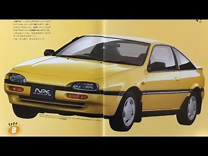 Nissan NX Coupe 日産NX Coupe 旧車 カタログ