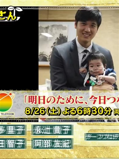 中華航空140便墜落事故の真相