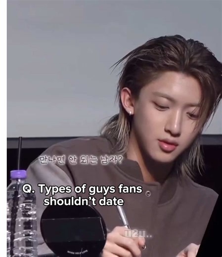 Woojin's Essential Dating Tips for Fans