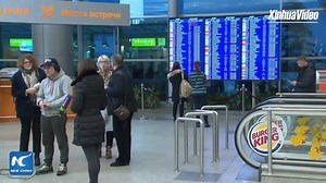 5.9K views · 137 reactions | Dimanche, un avion de ligne transportant 71 personnes s'est écrasé peu après son décollage de Moscou, selon l'agence de presse Infterfax, citant une source au sein des services d'urgence. xhne.ws/WdbYA | China Xinhua News | Facebook