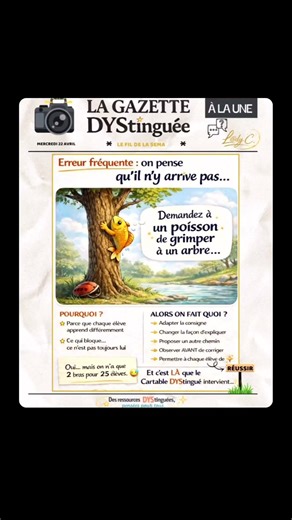 📸✨ La Gazette DYStinguée