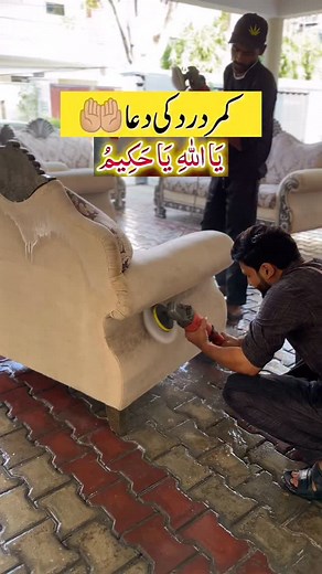 #StainRemovalHacks #SofaCleaningHacks #DIYCleaning #DeepClean #CarpetCleaning #CleaningHacks #USAHome #TrendingNow #LifeHacks #satisfying | Azeem Sofa Carpet Cleaning