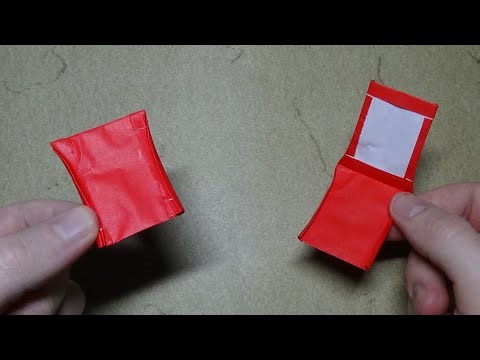 Origami Flip Phone - Locks Closed - Can Even Be an Envelope and a Flicker