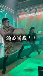 ✨国際通りNo.1の盛り上がり✨島唄🎶民謡ライブ🎤エイサー🔥琉球獅子舞🦁毎晩がフェス‼️ここが“本物の沖縄”🌺