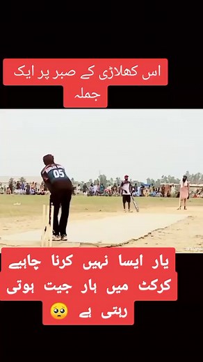 Asif Amin Studio on Reels