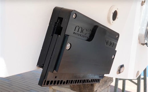 Quick MC2 Intercepta IN: prova del sistema di stabilizzazione dinamico [VIDEO]