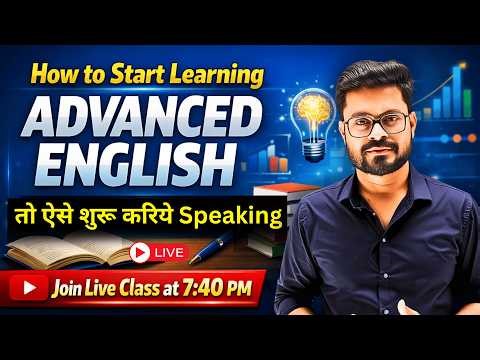 Day 15 | How to start Learning - From Zero to Fluent English Course | English Speaking Practice