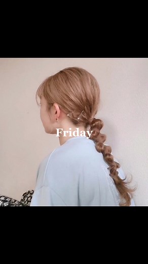 リアル1週間学校ヘアです🎀 毎晩次の日のアレンジ考えるのが楽しい🌙 アレンジ動画も載せよっかな、、#簡単ヘアアレンジ #毎日ヘアアレンジ #雨の日もあった ☁️