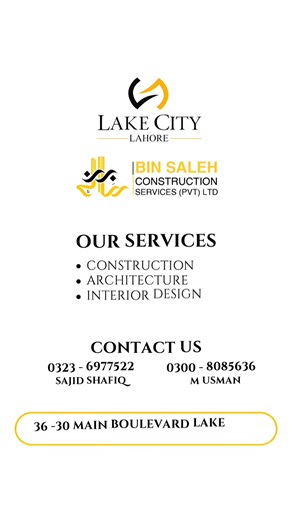 17 reactions | 퐀퐥퐡퐚퐦퐝퐮퐥퐢퐥퐥퐚퐡! 퐁퐫퐢퐜퐤 퐖퐨퐫퐤 퐎퐧 퐎퐮퐫 ퟏ 퐊퐚퐧퐚퐥 퐏퐫퐨퐣퐞퐜퐭 퐢퐧...