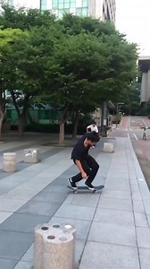 Control. | Skate Places