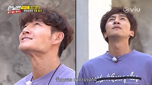 เจอขนจมูกยาวขนาดนี้ มีใครกลั้นขำได้บ้าง กวางซูจะรอดไหมน้าาาาา 55555 ▶ ดูซับไทยถูกลิขสิทธิ์ วาไรตี้ Running Man (2019) EP.473 ที่ Viu >> http://bit.ly/34amLXB | Viu Thailand