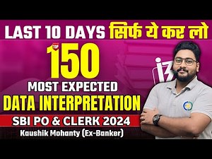 🔥Elevate Your DI Skills for Fast Solving || Data Interpretation Tricks & Shortcuts for SBI PO 2024